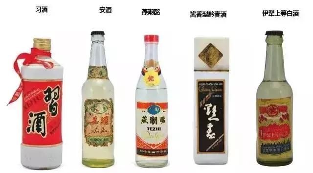 拥有|44款已经绝版的老酒，拥有一瓶，就可以做传家宝