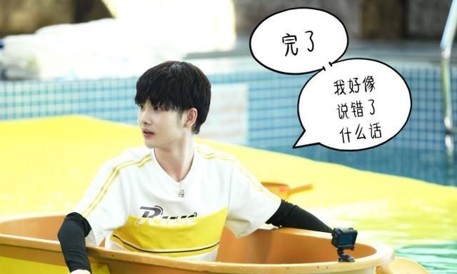  南遮|上跑男不允许染发？周震南遮金发的方式亮了，掉水里那刻笑出猪叫