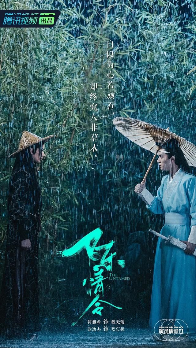  挂羊头|挂羊头、卖狗肉？《演员请就位2》真的在批判“流量明星”么？