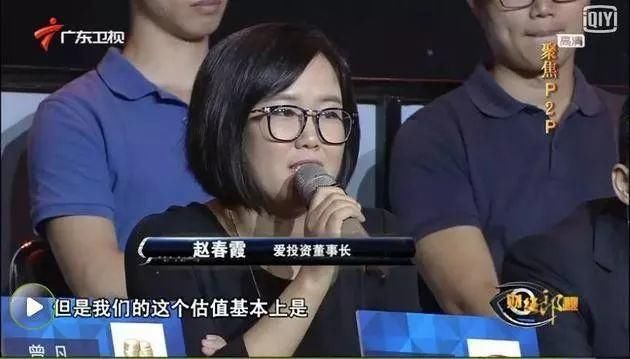  惊天|两起惊天骗局告破，27万人损失261亿，老板小学文化……