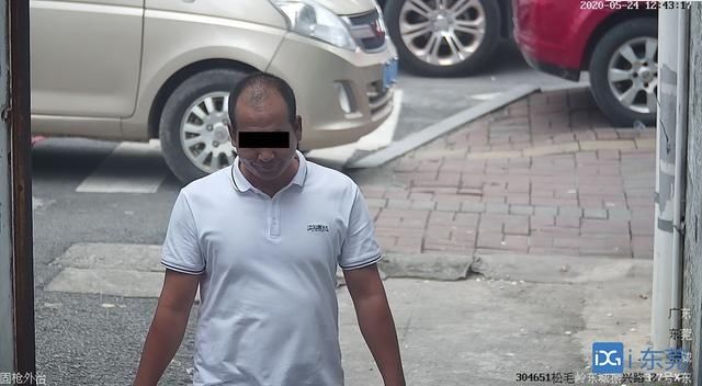  团伙|东城公安端掉特大吸贩毒团伙