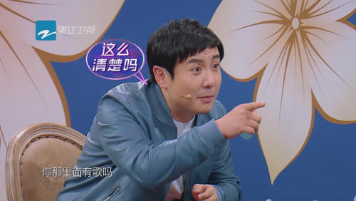  王丽坤|王牌迎来“最委屈”嘉宾，其他人都在互动，他却连句台词都没有？