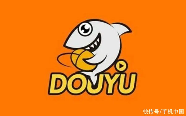 为整治斗鱼色情问题 网信办工作组已经入驻斗鱼平台