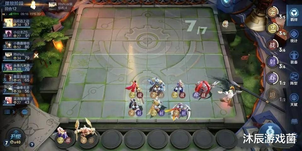  模式|你为什么不玩王者模拟战了？这四点原因简直不要太真实