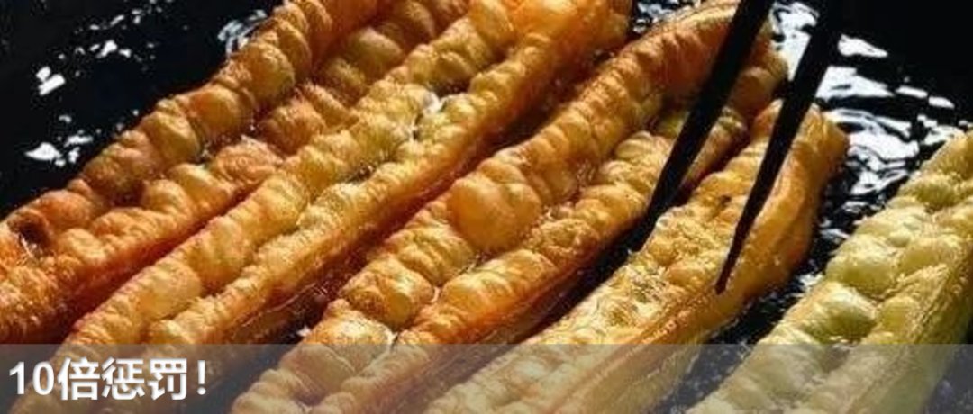 借来|我凭实力借来的钱，为什么要还？