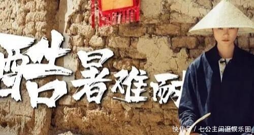 综艺|离开《极限挑战》两年之后,严敏交上综艺答卷,超8成网友推荐