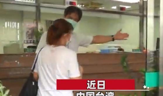 女子|女子银行内存款2天后,突然被告知当时少给2万块,真相令其愤怒