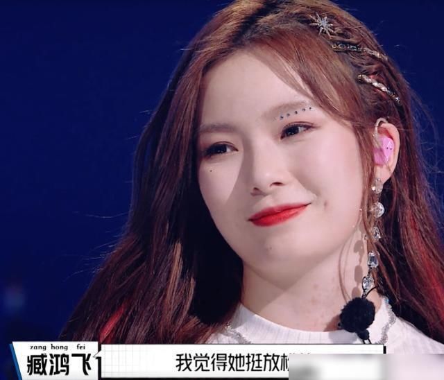  张艺凡|硬糖少女助阵《明日之子》陈卓璇大气，张艺凡被称学姐憋笑厉害了