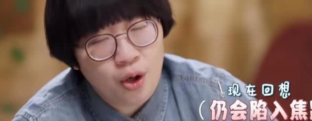  每人|女星开炸鸡店一天赚2百，员工餐每人95元，郑爽聪明让表姐当店长