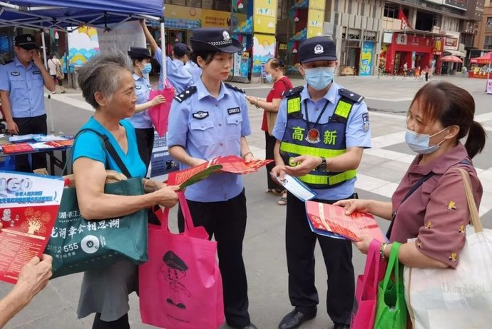  当班|今天我当班丨集中返还被盗电动车