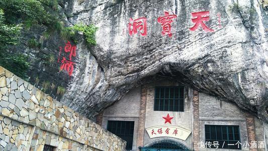 青花郎|郎酒价格对标飞天茅台后频出新招,两大酱香酒之一名头能否坐稳?