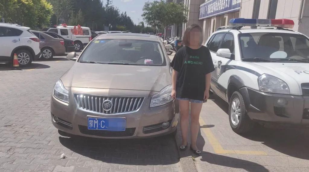  司机|巴彦浩特一司机心存侥幸肇事逃逸 难逃法网得不偿失