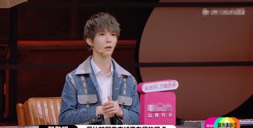  李成儒|演员请就位：当郭敬明与李成儒观点一致时，李成儒露出痛苦的表情