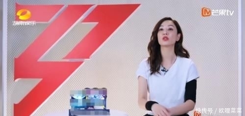 拒绝|继拒绝蓝盈莹后,郑希怡“五公”选歌主动谦让黄圣依,双标有原因