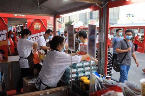  开幕|中关村国际美食节开幕餐厅大厨现制特色美食