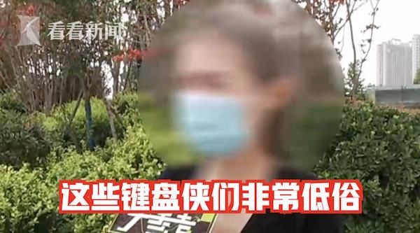  比基尼|穿比基尼被偷拍，朋友发来视频她彻底蒙了：平胸不是我的错