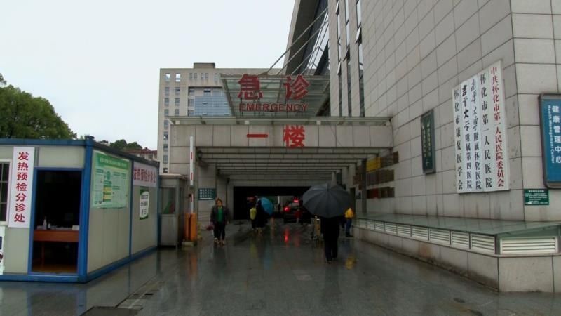 提醒|两老人误食野蘑菇中毒送医急救 医生提醒小心致命“美味”