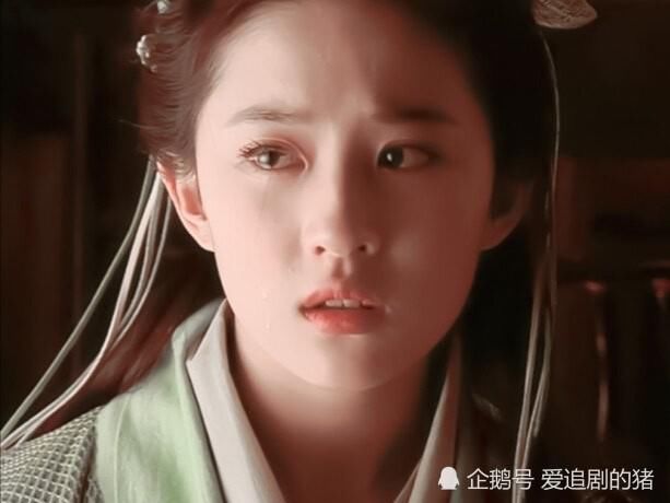  不知道|仙剑一：林月如让李逍遥和灵儿离开，自己永葬锁妖塔底，她的爱一直很安静。