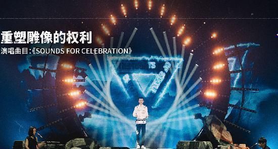  夏天|《乐队的夏天2》圆满收官，重塑乐队获冠军，周深获好评如潮