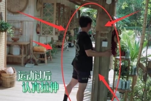  黄老师|黄磊《向往》“晨练”素颜出镜，突然抬头的瞬间，意外“怼脸拍”把人看懵了