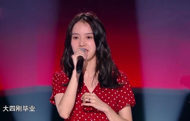  PK|好声音：别人只能PK一次，高睿为啥两次被PK？长得漂亮也有错