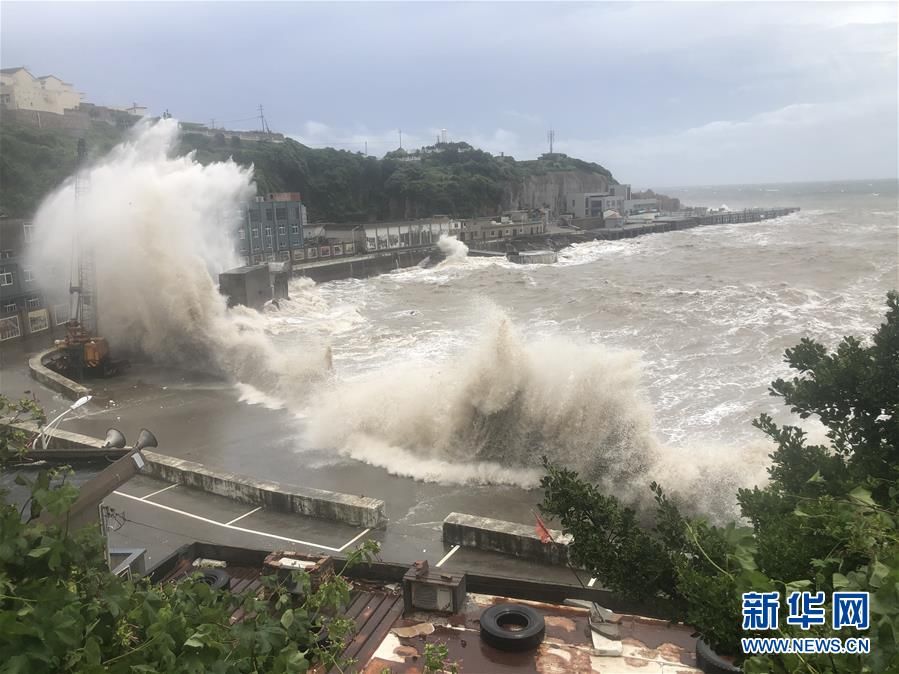 清市沿海登陆|台风“黑格比”登陆