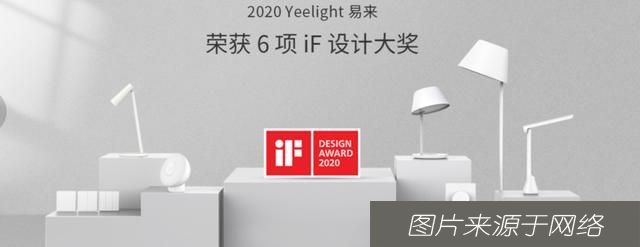  创始人|Yeelight姜兆宁：直面自己，直面真相，才能减少创业中的无用功