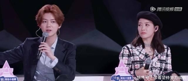 黄子韬|鹿晗封号“我国拉麦王”“我国拉麦第一拉”,网友极其怀恋胡彦斌