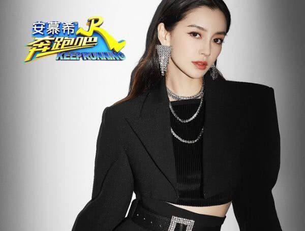 流量|跑男8官宣录制,队长邓超回归收视率飙升,还有当红流量小生