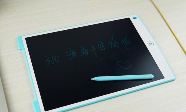  羡慕|释放孩子天性，360液晶手写绘板，直把同学羡慕哭了