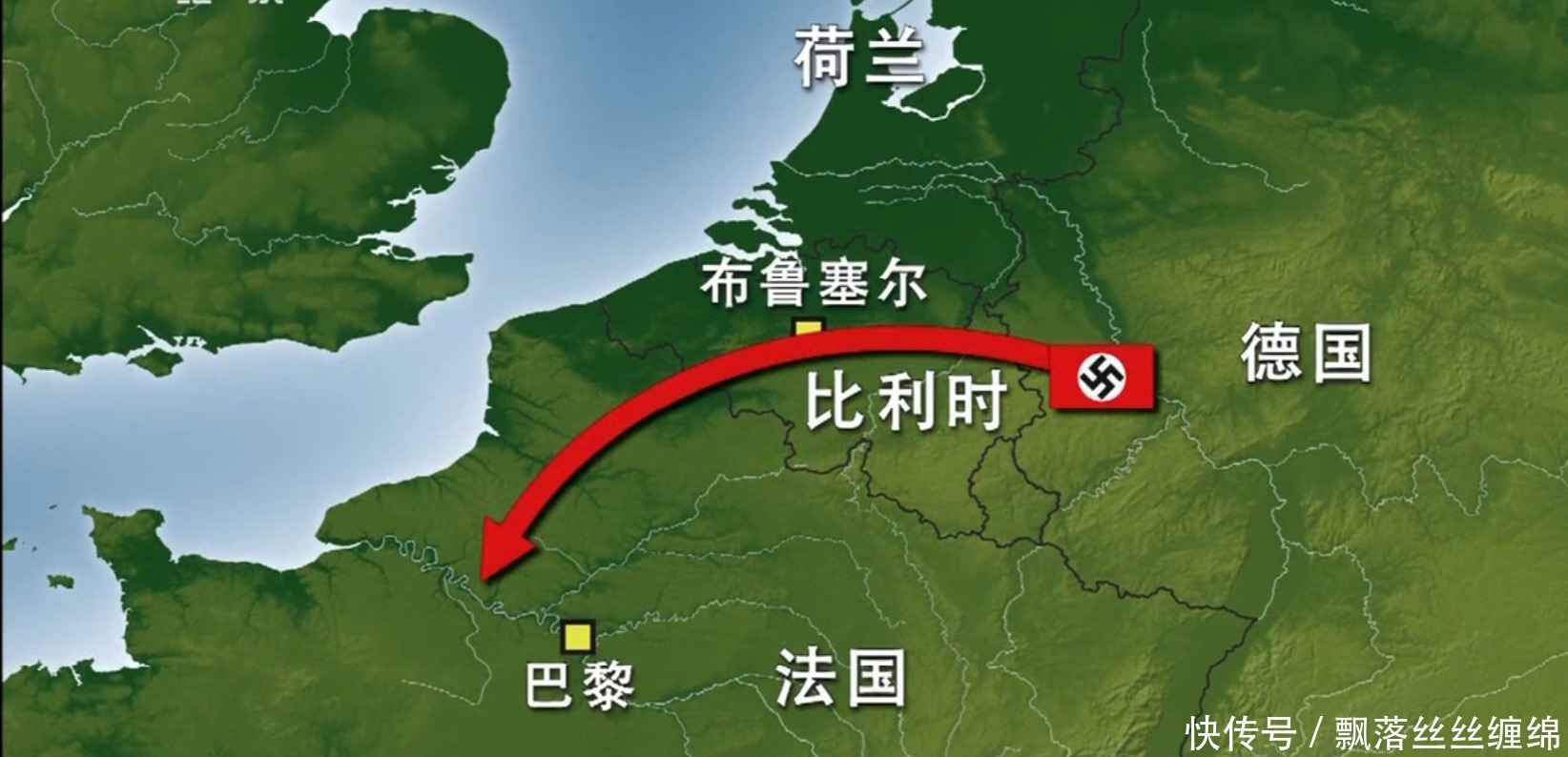 施坦因|二战曼施坦因与“挥镰”行动