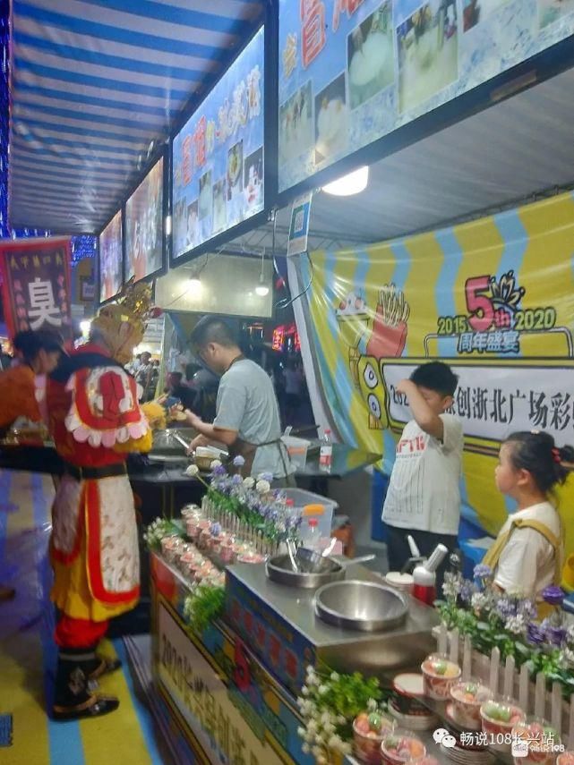 打卡|昨晚长兴吃货都去这里打卡了,一年一次噶热闹!