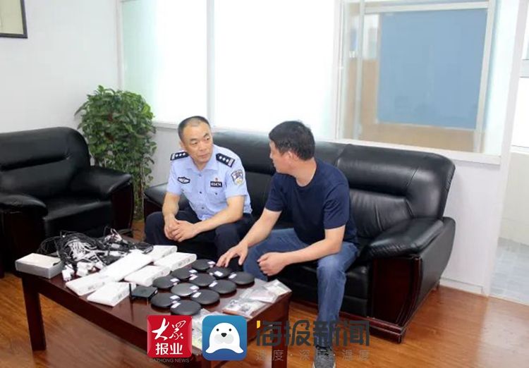  陶庄派出所|薛城打掉一涉嫌利用“苹果皮”行骗犯罪团伙