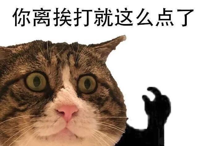  责任|男子醉驾撞墙身亡，家属竟称：墙有责任！