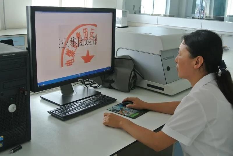 警中|10年“纸上谈兵”解锁真相密码,警中“技术流女神”竟是这样的?