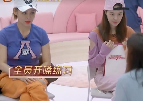 扬言|郁可唯私下送宁静东西,被扬言“你死定了”,二人关系一目了然