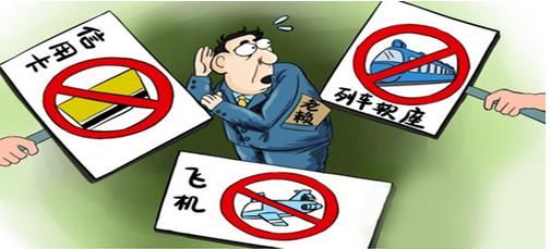 老赖|老赖突然来法院，主动要求还债！“我终于能去看父亲了”