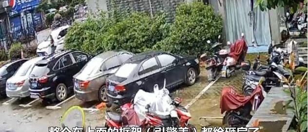  小区|女子情绪失控，19楼扔下煤气罐砸坏豪车，律师：损失由监护人承担