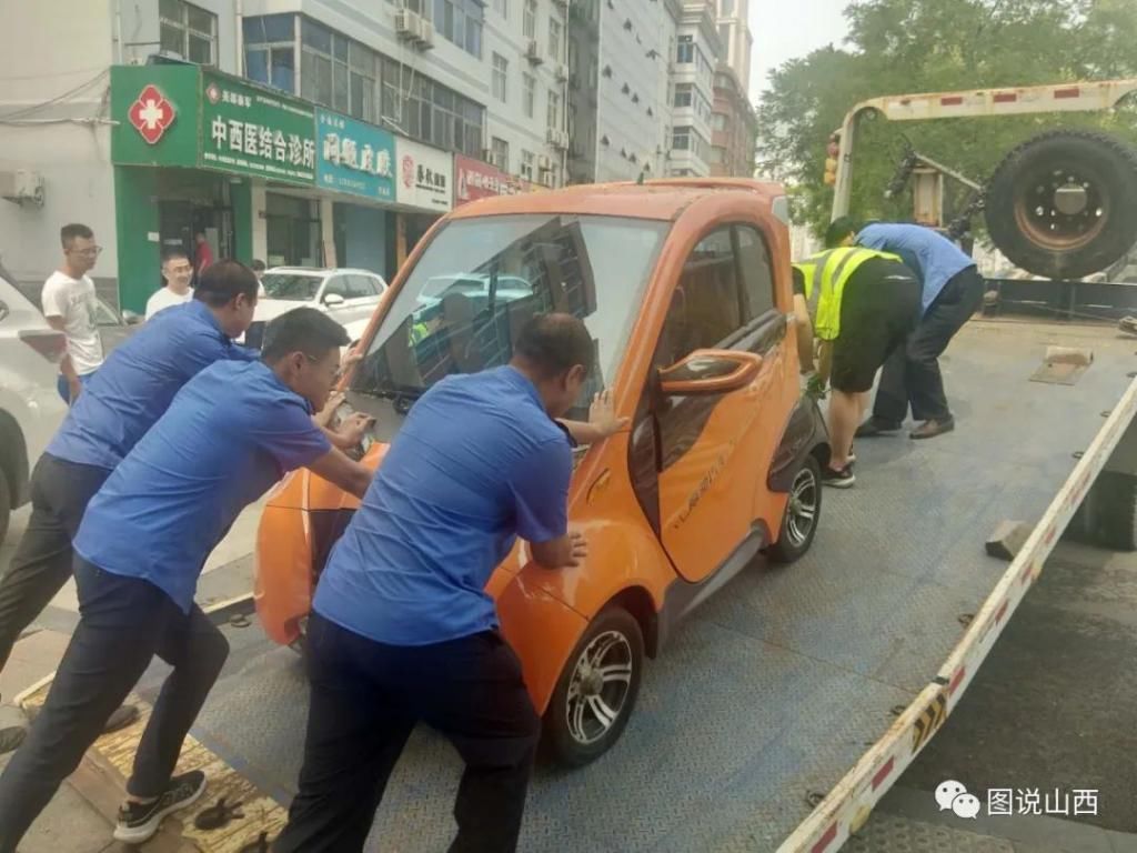 乱停乱放|临汾夜间停车开始重点整治