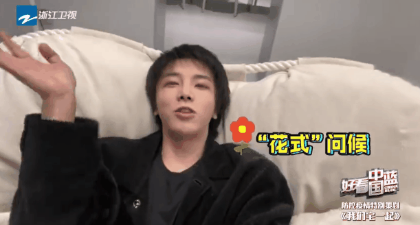  明星|原来大明星做饭也跟我们一样啊~