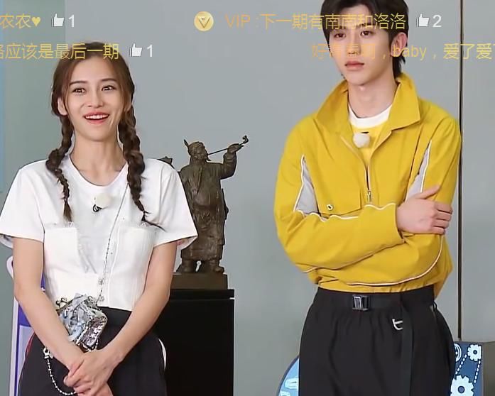  baby|蔡徐坤想牵baby的手被发现，而谁注意他的姿势？爱坤要酸哭了