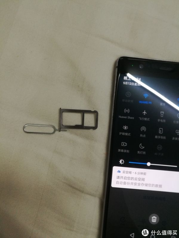 垃圾|图吧垃圾佬大赏 篇四十七：280包邮的华为P9PLUS全网通