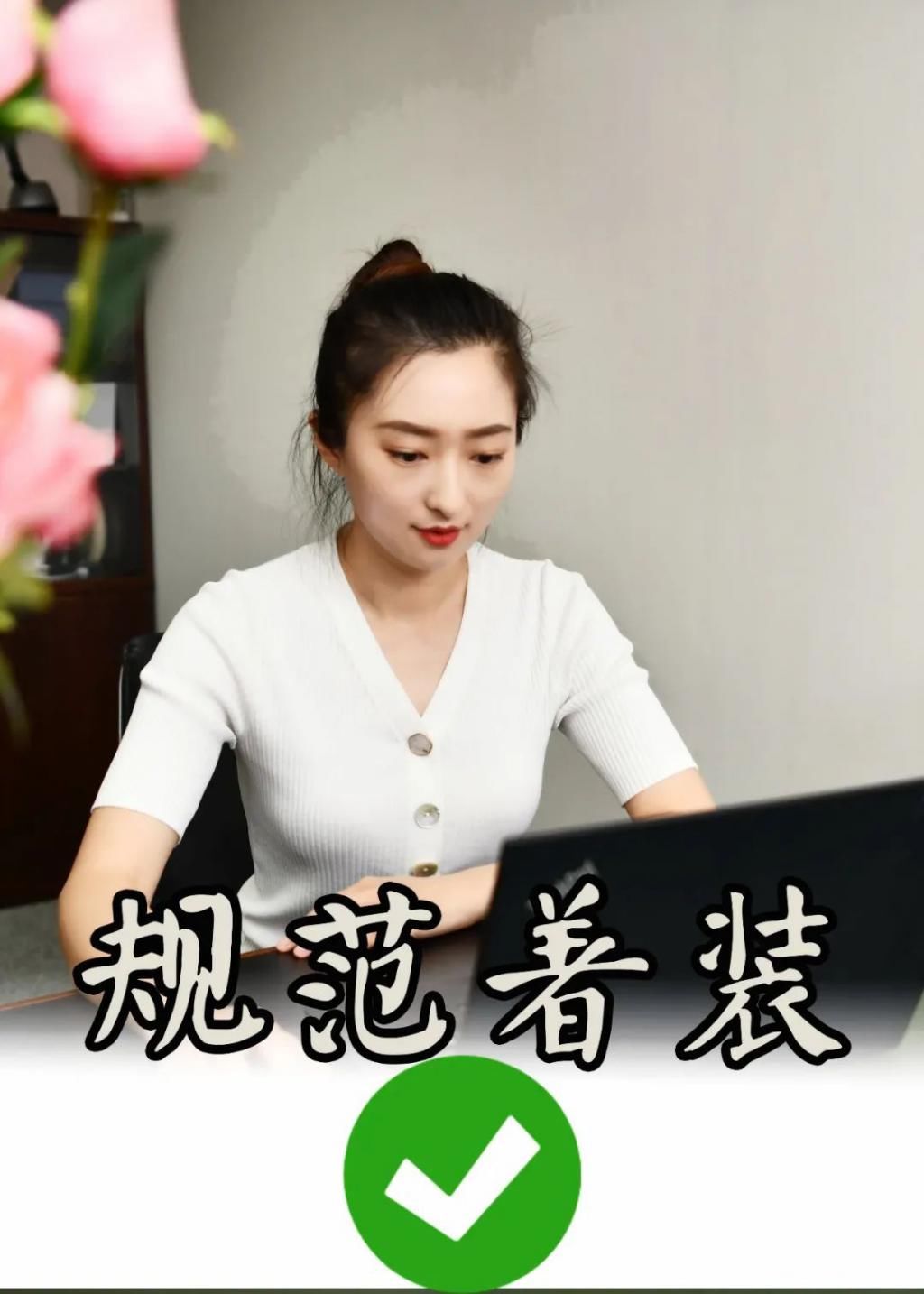  演示|真人演示！“线上开庭”全流程Tips请查收