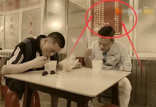  大厨|明星一顿饭开销多少，中餐厅大厨不小心暴露真实消费，挺意外