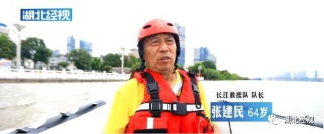  长江救援队|最帅“抗洪天团”！“乘风破浪”的哥哥们来了！