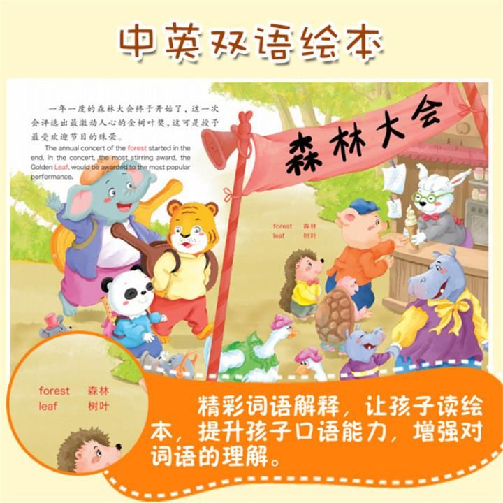 家庭|一节车厢反映出两种家庭，素养高低高下立见，家教真的太重要了