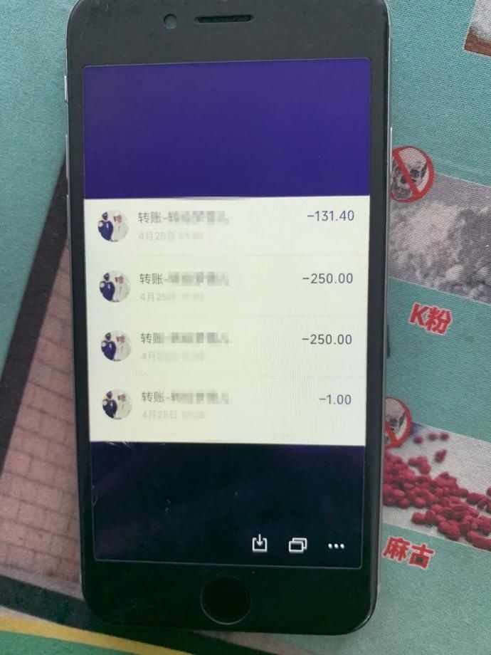  顾某|温岭一小伙钻研“美人计”，脚踩50条船相恋数十位男士……