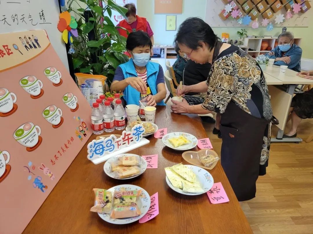 关爱老年人，塘桥街道多措并举开展为老服务