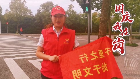 致敬|致敬！请为这群舟山人打Call！