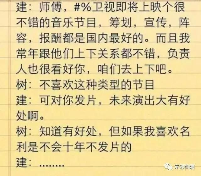 爹味|像这样没有一丝爹味的温柔大叔,请给我来一打!